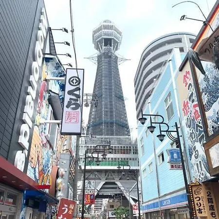 Fujiya -富士矢- Private House Max 12 People Stay Osaka Exterior photo