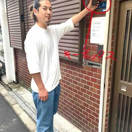 Fujiya -富士矢- Private House Max 12 People Stay Osaka Exterior photo