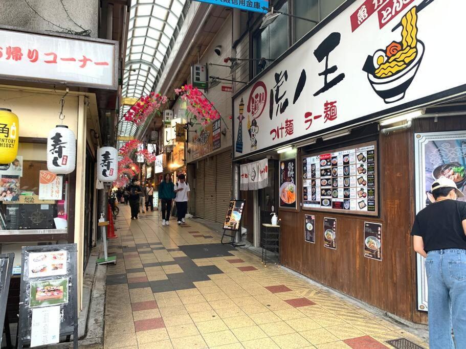 Fujiya -富士矢- Private House Max 12 People Appartamento