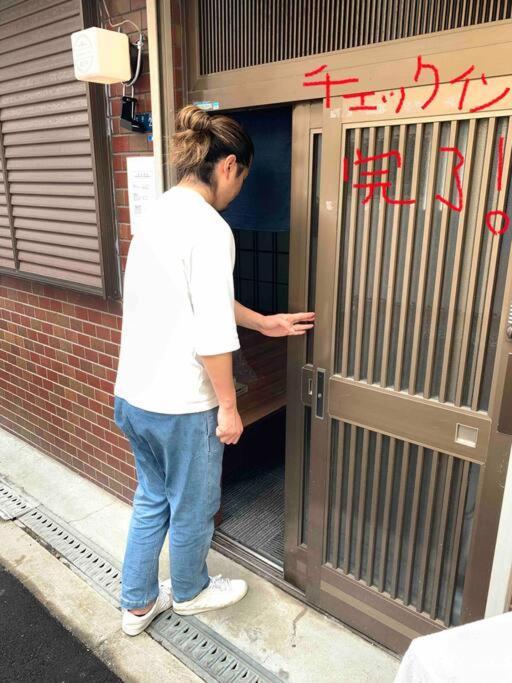 Appartamento Fujiya -富士矢- Private House Max 12 People