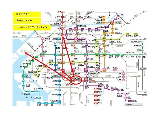 Fujiya -富士矢- Private House Max 12 People Stay