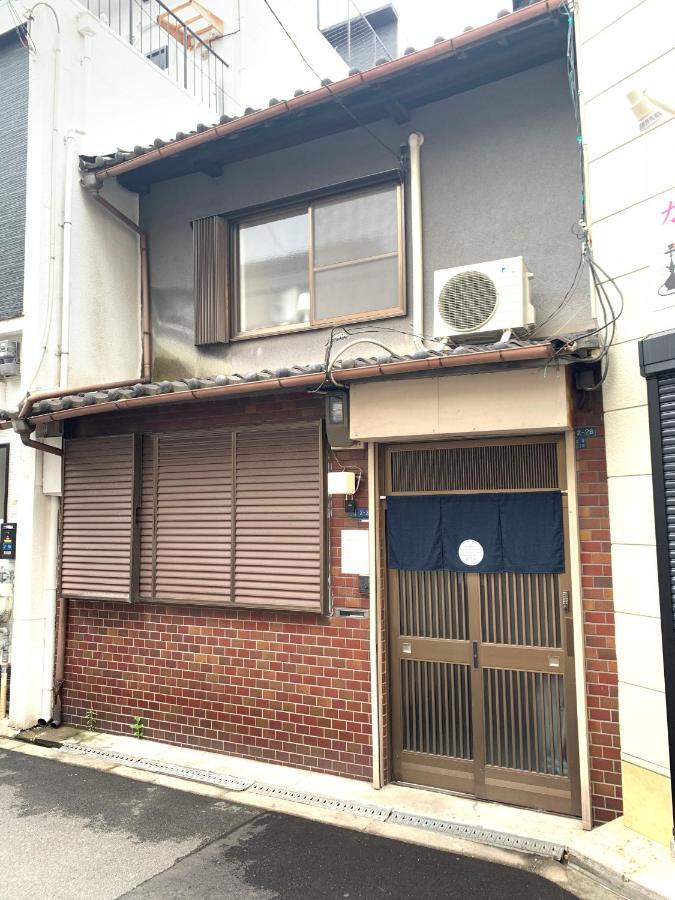 Fujiya -富士矢- Private House Max 12 People * Ōsaka